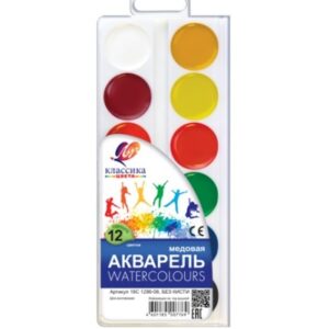 Медов акварел Луч
