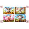 Комплект 4 пъзела B-041084 - Cute Animals